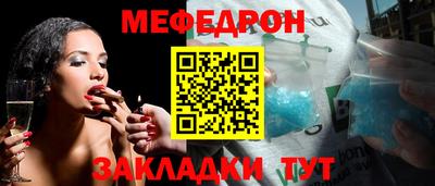 марки lsd Коммунар