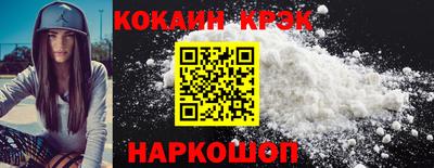 марки lsd Коммунар