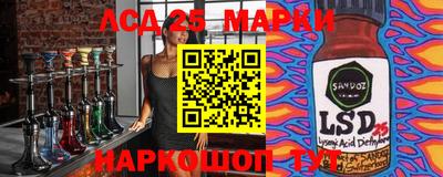 прущие крисы Конаково