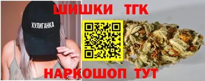 марки lsd Коммунар