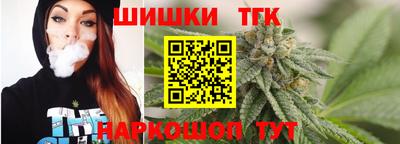 прущие крисы Конаково