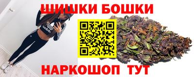 эйфоретик Комсомольск-на-Амуре