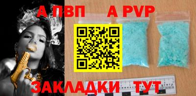 марки lsd Коммунар