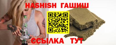 прущие крисы Конаково